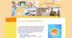 Desktop Screenshot of cr-engineer.com